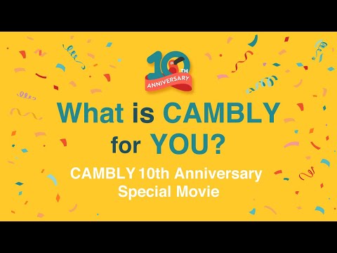 私にとってのCambly | What is Cambly for you?