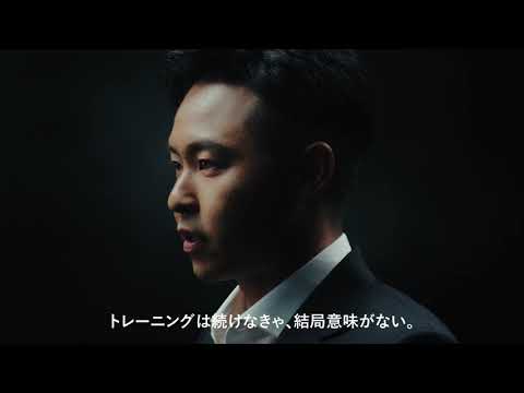 [プログリット]KOSUKE KITAJIMA_30s_英語学習体質 篇