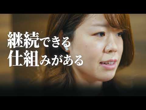 プログリット (PROGRIT) CM 「コンサルタントがいるから継続できる篇」