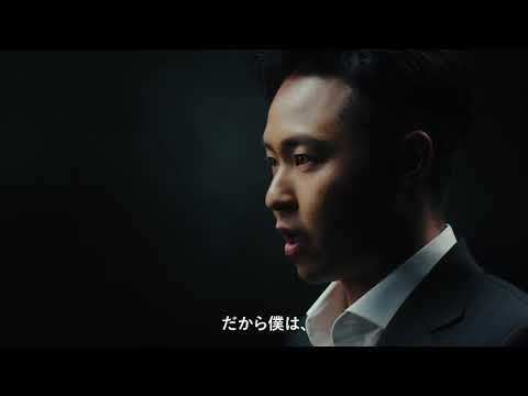 [プログリット]KOSUKE KITAJIMA_30s_2020年夏 篇