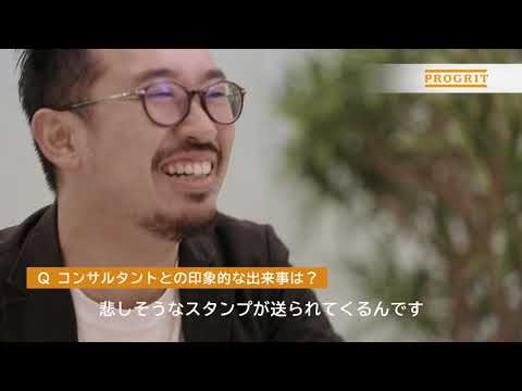 【プログリット】NewsPicks 代表取締役社長COO 坂本大典さん/卒業生インタビュー