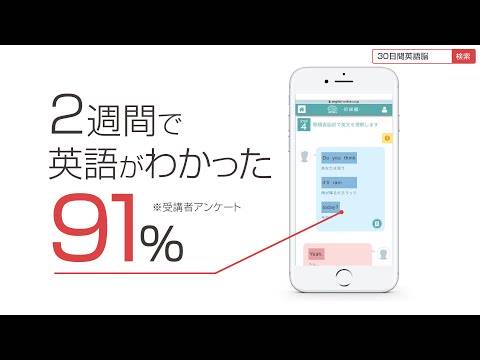 ヒアリングマラソン 2019.5-2019.10 6ヶ月分 888-1637-