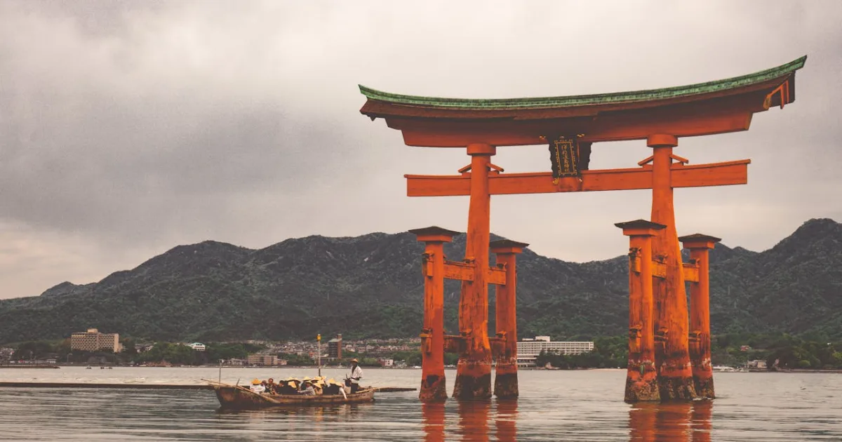 広島