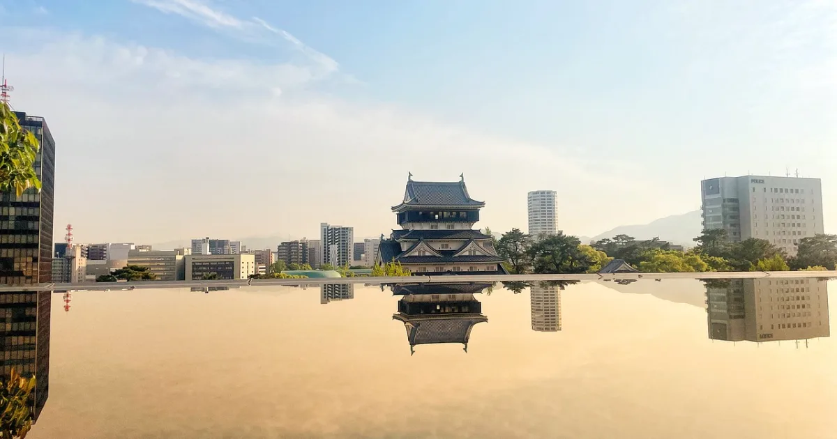 北九州市
