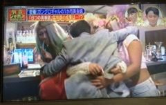 有吉ジャポン 関正夫先生による英会話レッスン4
