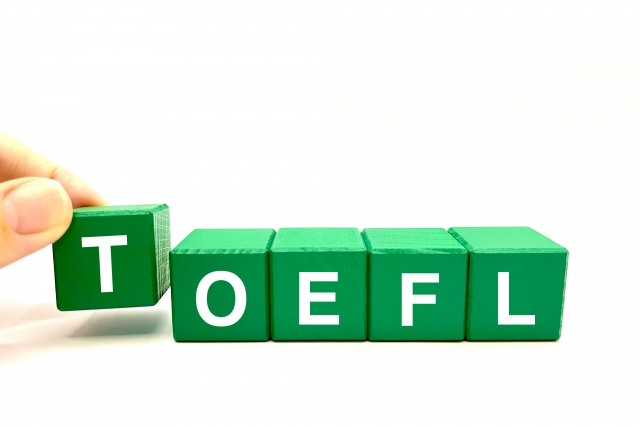 ECC TOEFL対策の評判と料金