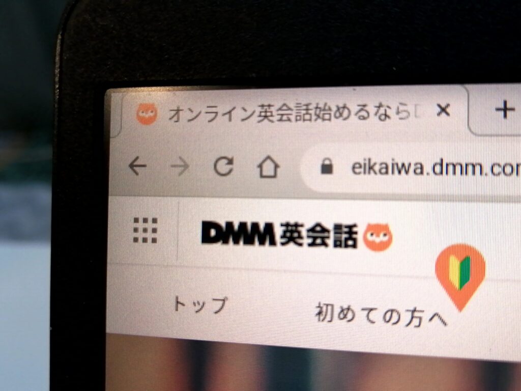 DMM英会話の支払い方法 ポイントやマスターカードへクレジットカード変更は？